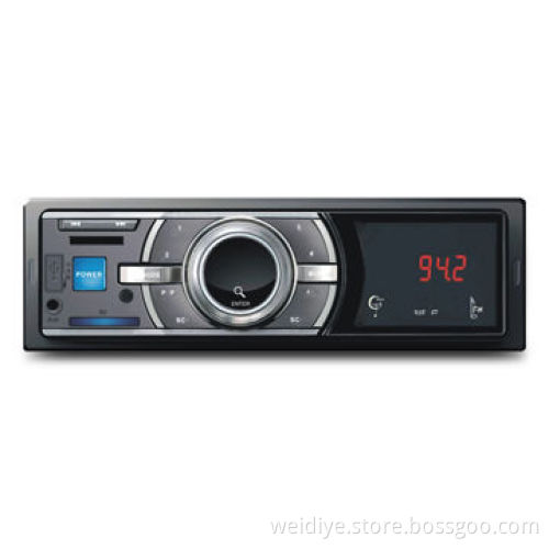 In-dash Car Radio with 4-channel Audio Output, Supports USB, SD/MMC Card and FM RadioNew